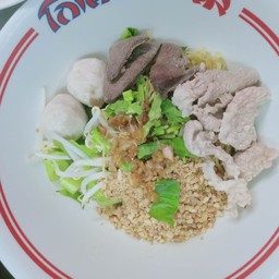 ก๋วยเตี๋ยวหมูแห้ง