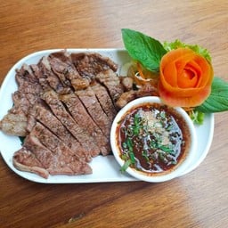 เสือร้องไห้