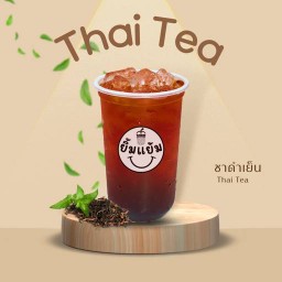 ชาดำเย็น