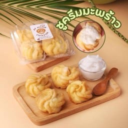 ชูครีมมะพร้าว