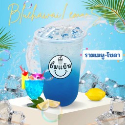 เมนูโซดาแก้ว22oz -(คุณเลือกได้เลยคะ)