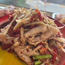 ตำตีนไก่