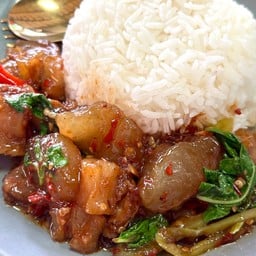 ข้าวกะเพา เอ็นตุ๋น
