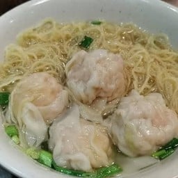 บะหมี่เกี๊ยว