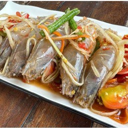 ตำกุ้งสด (Tum Goong Sod)