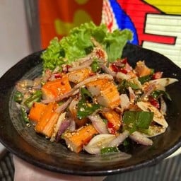 ก้อยปูอัด