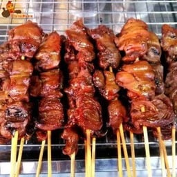 ฟาคิณไก่อย่างอิสลาม