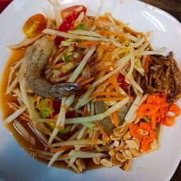 เจ๊ปอยนมสด สารภี