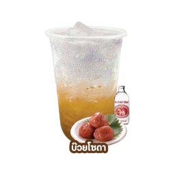 บ๊วยโซดา