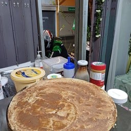 นูเทลล่าเปล่า