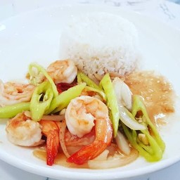 ข้าวพริกหยวกกุ้ง