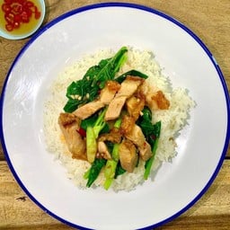 ข้าวคะน้าหมูกรอบ