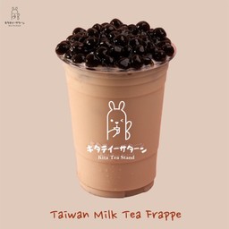 ชานมปั่น