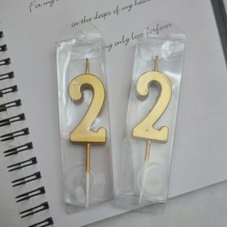 เทียนสีทอง เลข 2