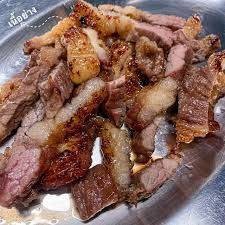 เนื้อย่าง(ติดมัน)