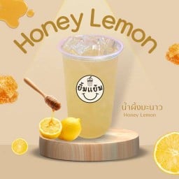 น้ำผึ้งมะนาว-(น้ำผึ้งแท้100%)