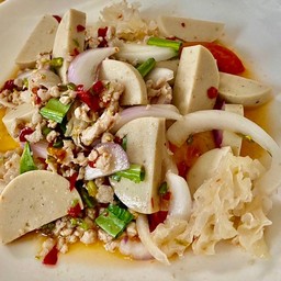 ยำหมูสับหมูยอ นัวหลายจ้ะพี่