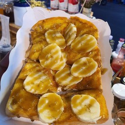 ปังปิ้ง คาราเมล กล้วยหอม