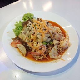 ยำมาม่า