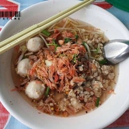 ก๋วยเตี๋ยวหมูต้มยำ