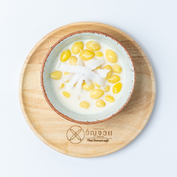 No.40 Ginkgo Nuts In Coconut Milk