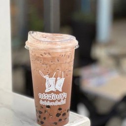 โอวัลติน