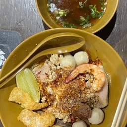 ก๋วยเตี๋ยวต้มยำโบราณ