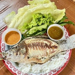 เมี่ยงปลาเผา เพิ่มสิน