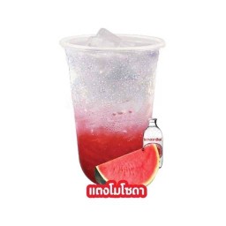 แตงโมโซดา