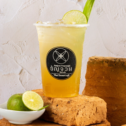 No.81 Lemon Green Tea