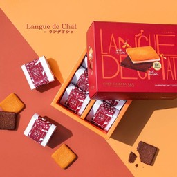 Langues de Chat