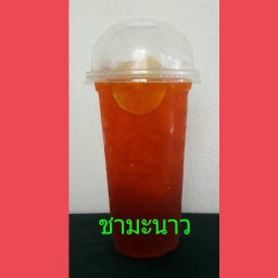 ชามะนาว