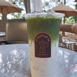 กาแฟริมสวน ลำลูกกาคลอง 10