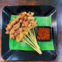 ชุดไส้ย่างสุดคุ้ม (5 ไม้ + เหนียว 1)