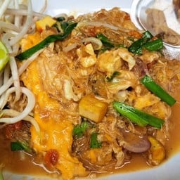 วุ้นเส้นผัดไทยกากหมู