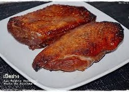 อกเป็ดย่างเกลือ