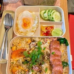 หิวอะดิ