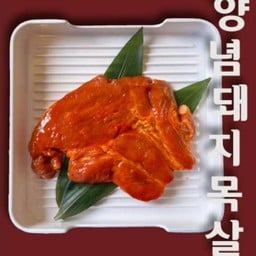 MENU_2448259eI_1696399181