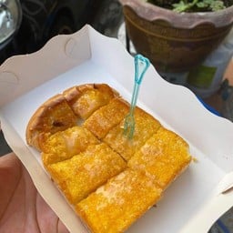 เนยนมน้ำตาล
