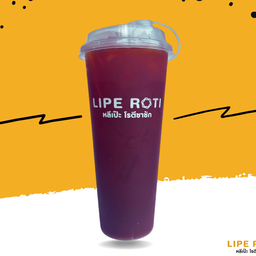 ชาดำเย็น