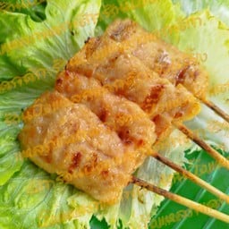 ปิ้งแหลกแดกดึก