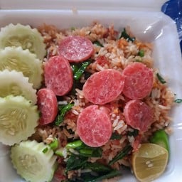 แสงหล้า รับฝากท้อง สินสมบูรณ์