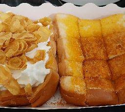 เนยนม+วิปปิ้งครีมคอนเฟลกราดคาราเมล