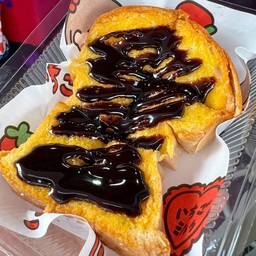 ขนมปังปิ้งช้อคโกแลต