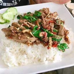 แม่รัตน์กะเพราป่า