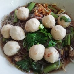 ก๋วยเตี๋ยวลูกชิ้นหมู (พิเศษ)