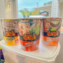 MENU_2396928Rh_1693360620