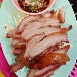 คอหมูย่าง