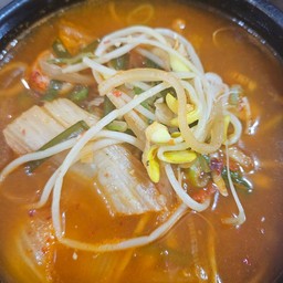 Kimchi Bean Sprout Soup
