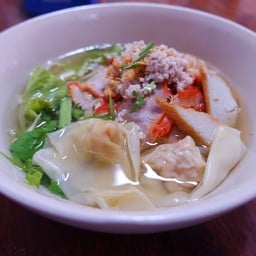 เกี๊ยว